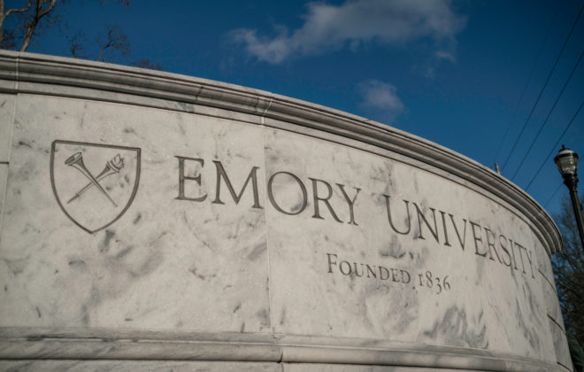 How to Get Into Emory: Acceptance Rate and Strategies