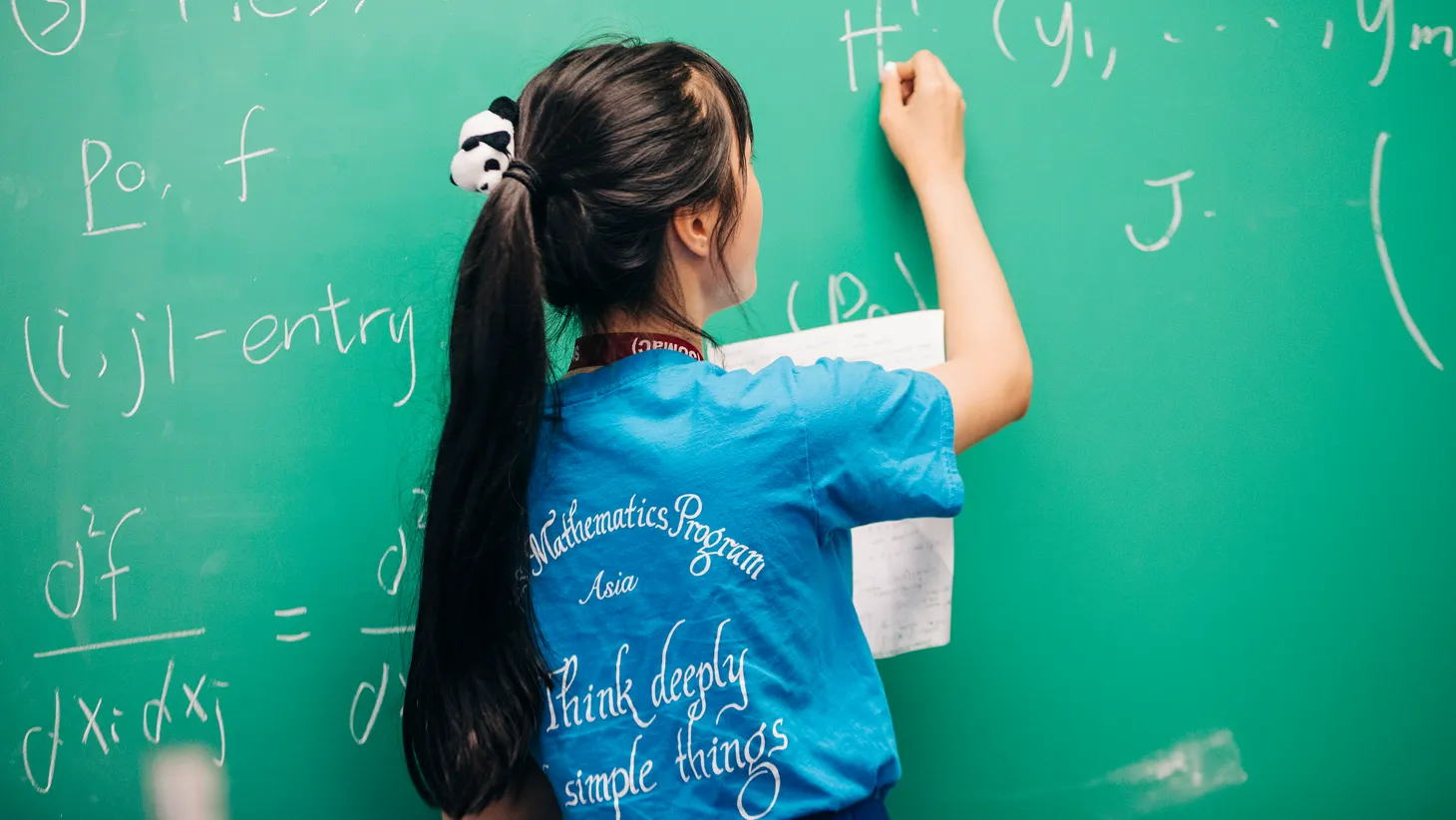 Stanford University Mathematics Camp (SUMaC)